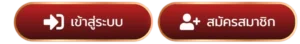 AJMBET123